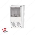 جعبه توزیع 001-24005 پارسا