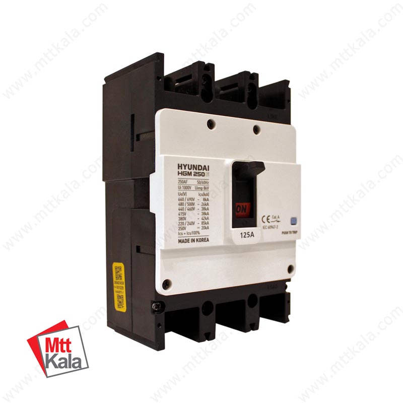 کلید اتوماتیک کمپکت غیرقابل تنظیم 125 آمپر هیوندای کلید اتوماتیک کمپکت غیرقابل تنظیم 125 آمپر هیوندای