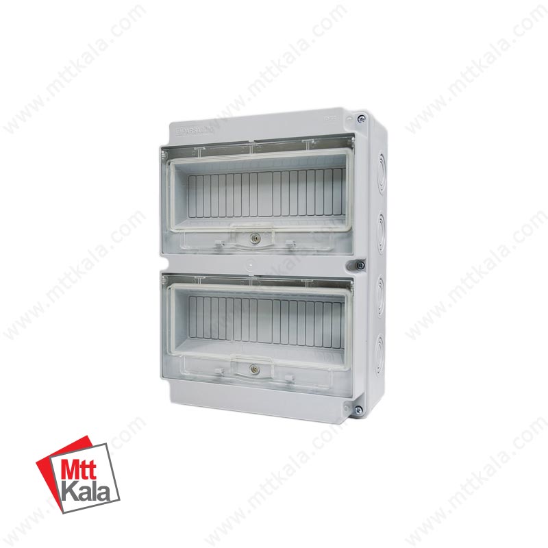 جعبه فیوز 20 پل با درب PC سایز 120*220*300 پارسا مدل 30006 جعبه فیوز 20 پل با درب PC سایز 120*220*300 پارسا مدل 30006