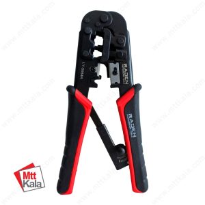 آچار سوکت زن LY-5684R