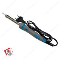 هویه قلمی 40 وات