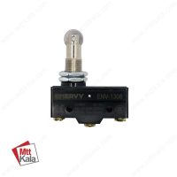 میکروسوئیچ فشاری غلتکی ENVMS-1308