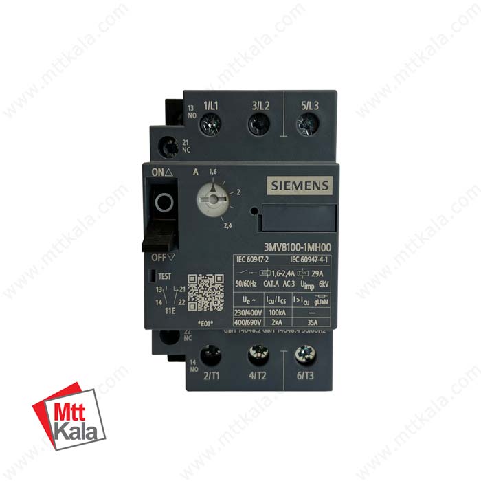 کلید حرارتی 16-10 آمپر کلید حرارتی 16-10 آمپر