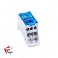 ترمینال توزیع تک پل 125 آمپر