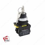 سلکتور دوطرفه ثابت سوئیچ‌دار ENVCS-A20YS