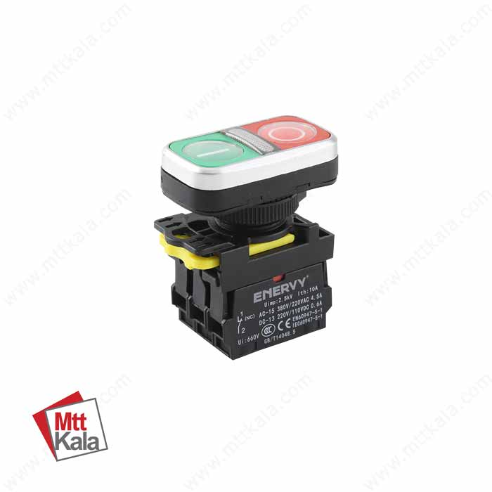 شستی استارت استپ دوبل ساده ENVCS-A11R1 شستی استارت استپ دوبل ساده ENVCS-A11R1