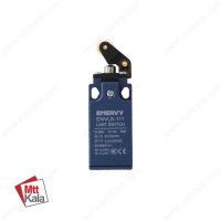 لیمیت سوئیچ فشاری یکطرفه ENVLS-111