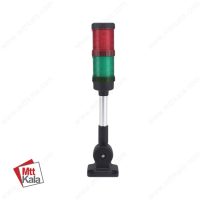 چراغ آلارم دو طبقه بازر دار قطر 50 برند ENERVY