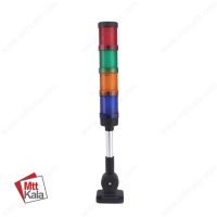 چراغ آلارم چهار طبقه بازر دار قطر 50 برند ENERVY