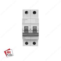 کلید مینیاتوری دو پل 32 آمپر زیمنس