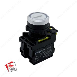 شستی استارت لحظه ای علامت دار مدلENVCS-A10B