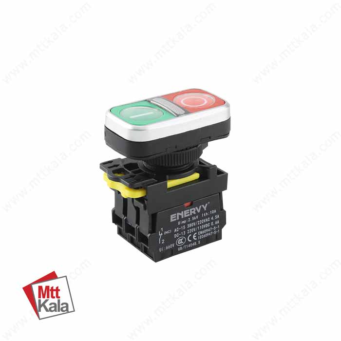 شستی دوبل چراغدار ENVCS-A11RD1 شستی دوبل چراغدار ENVCS-A11RD1