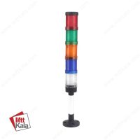 چراغ آلارم پنج طبقه قطر 50 برند ENERVY