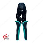 آچار پرس سرسیم برنجی مدل LY-04B