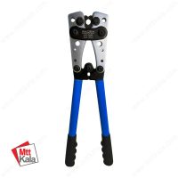 آچار پرس کابلشو مدل HX-50B