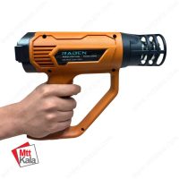 سشوار صنعتی دیمردار 2000 وات