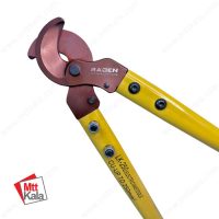 قیچی کابل بر LK-250