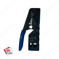 پرس سوکت زن میانگذر RD5008