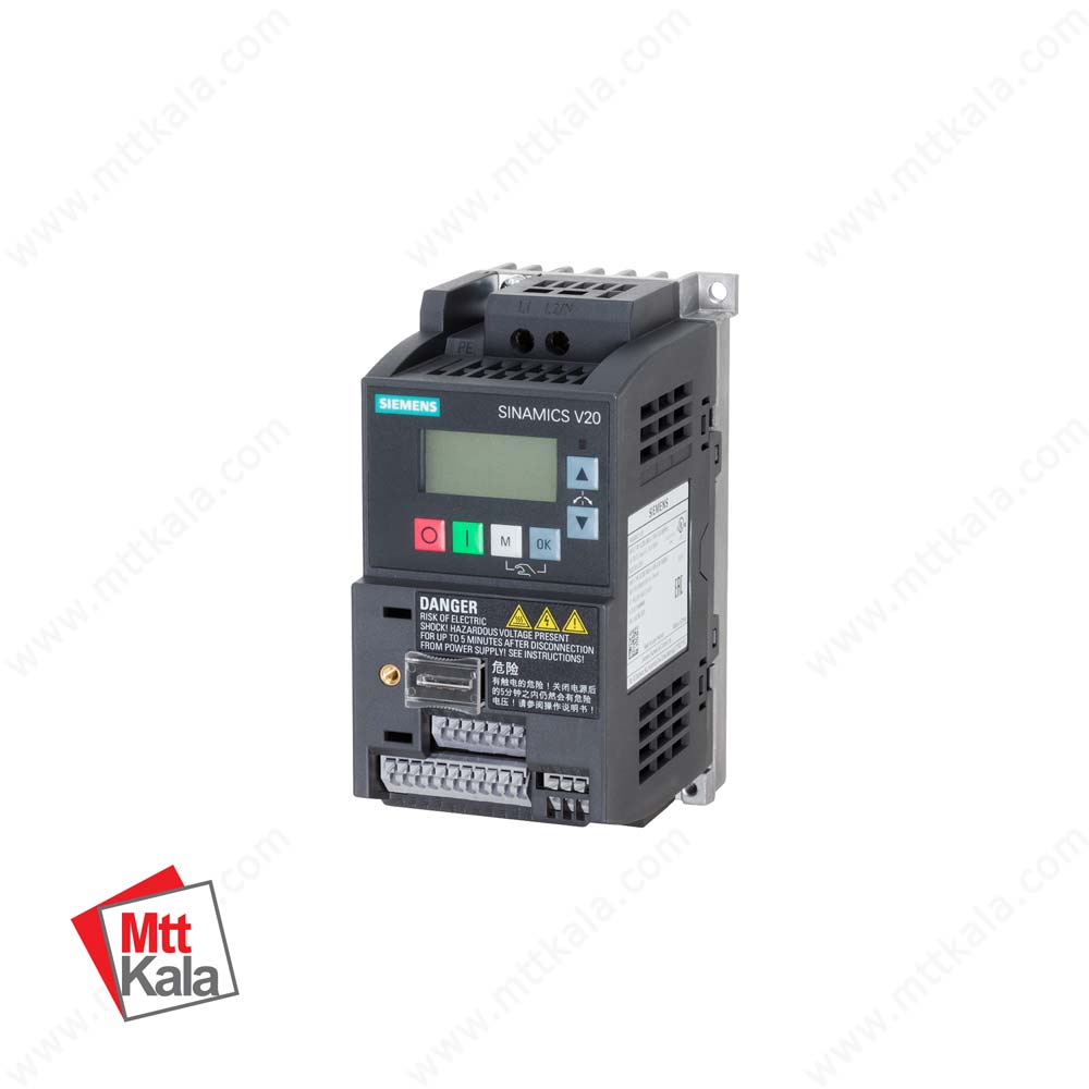 درایو تکفاز 0.75 کیلووات زیمنس سری V20- اینورتر SIEMENS درایو تکفاز 0.75 کیلووات زیمنس سری V20- اینورتر SIEMENS