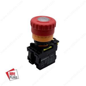 کلید استپ امرجنسی قفل شو چراغدار ENERVY مدل ENVCS-A01ZFD