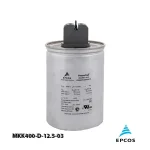 خازن 12.5 کیلووار گازی 400 ولت EPCOS کد MKK400-D-12.5-03