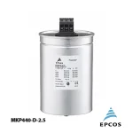 خازن 2.5 کیلووار رزینی 440 ولت EPCOS کد MKP440-D-2.5