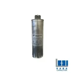 خازن 20.0 کیلووار رزینی 400 ولت صبا کد MKP400-D-20.0