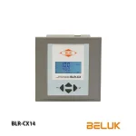 رگولاتور 14 پله هوشمند بلوک CX کد BLR-CX014